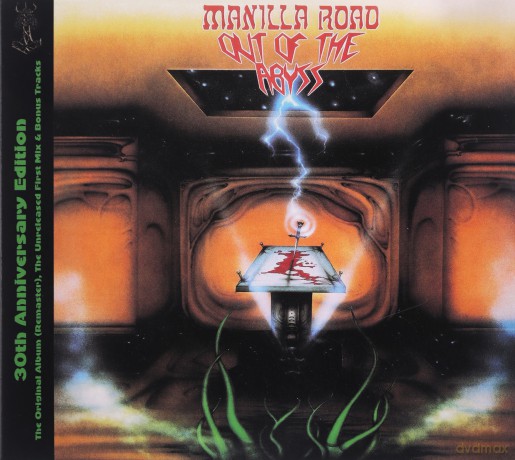 Manilla Road: Out Of The Abyss [2CD]