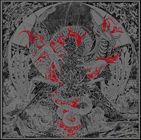 Nexul: Paradigm Of Chaos [CD]