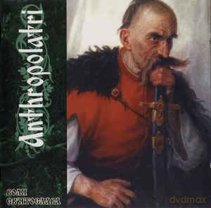 Anthropolatri: Svjatoslavs Wish [CD]