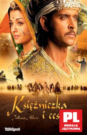 Księżniczka i Cesarz [2DVD]