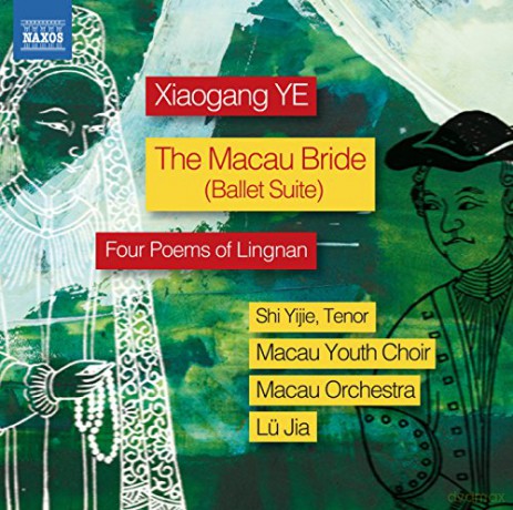 Yijiemacau Orjia: Yethe Macau Bride Suite [CD]