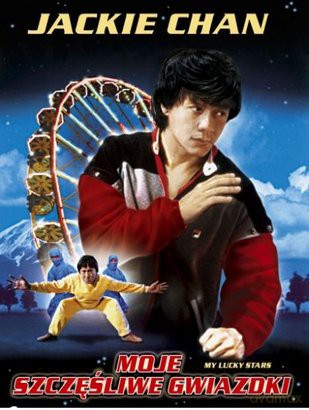Jackie Chan: Moje szczęśliwe gwiazdki [DVD]