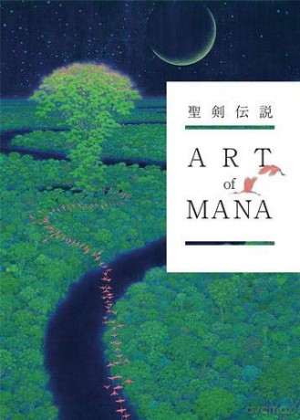 Art of Mana - Square Enix [KSIĄŻKA]