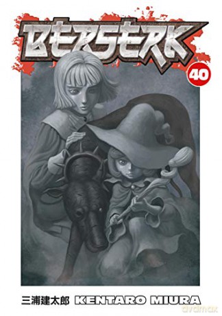 Berserk Volume 40 - Kentaro Miura [KSIĄŻKA]