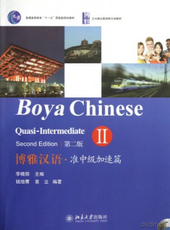 Boya Chinese: Quasi-intermediate vol.2 - Li Xiaoqi [KSIĄŻKA]