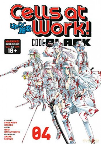 Cells at Work! CODE BLACK 4 - Shigemitsu Harada [KSIĄŻKA]