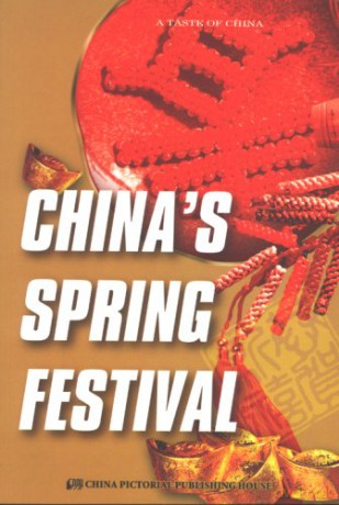 China's Spring Festival - Shiyu Liu [KSIĄŻKA]