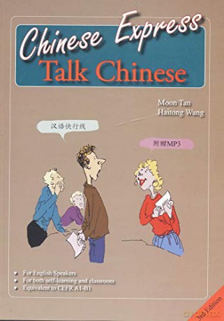 Chinese Express: Talk Chinese - Moon Tan [KSIĄŻKA]