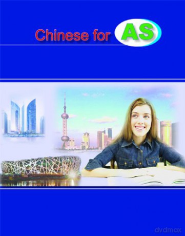 Chinese for AS: 1 - Xiaoming Zhang [KSIĄŻKA]