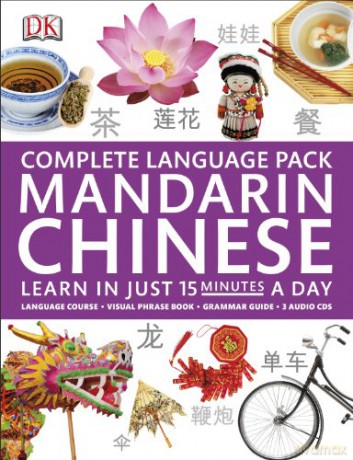 Complete Mandarin Chinese Pack (Complete Language Pack): Learn in Just 15 Minutes a Day (Complete Language Packs) [KSIĄŻKA]