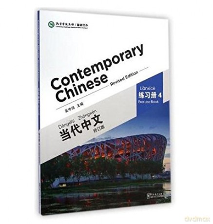 Contemporary Chinese vol.4 - Exercise Book - Wu Zhongwei [KSIĄŻKA]