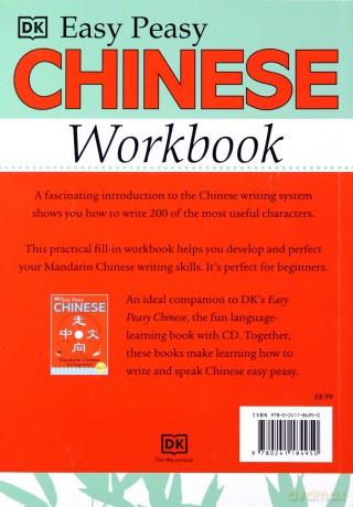 Easy Peasy Chinese Workbook: Mandarin Chinese Practice for Beginners - Elinor Greenwood [KSIĄŻKA]