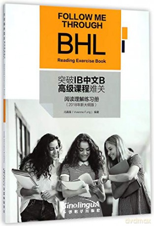 Follow Me Through BHL: Reading Exercise Book - Feng Weiwei [KSIĄŻKA]