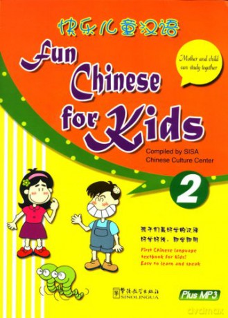 Fun Chinese for Kids 2 [KSIĄŻKA]