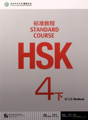 HSK Standard Course 4B - Workbook - Jiang Liping [KSIĄŻKA]