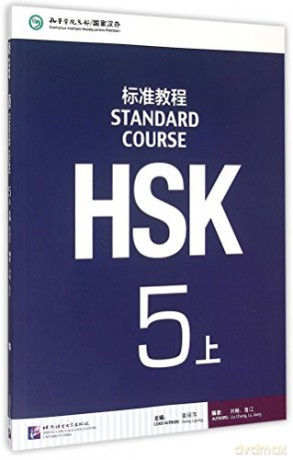HSK Standard Course 5A - Textbook - Jiang Liping [KSIĄŻKA]
