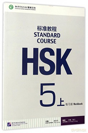 HSK Standard Course 5A - Workbook - Jiang Liping [KSIĄŻKA]