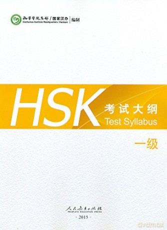 HSK Test Syllabus Level 1 [KSIĄŻKA]
