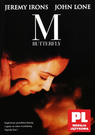 M Butterfly [DVD]