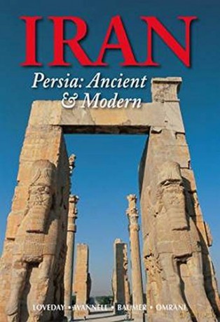 Iran: Persia: Ancient and Modern (Odyssey Illustrated Guides) (Odyssey Iran) - Christoph Baumer [KSIĄŻKA]