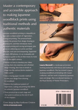 Making Japanese Woodblock Prints - Laura Boswell [KSIĄŻKA]