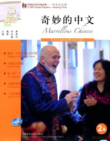 Marvellous Chinese - FLTRP Graded Readers 2A (Fltrp Graded Readersrading Chi) - Zhu Yong [KSIĄŻKA]