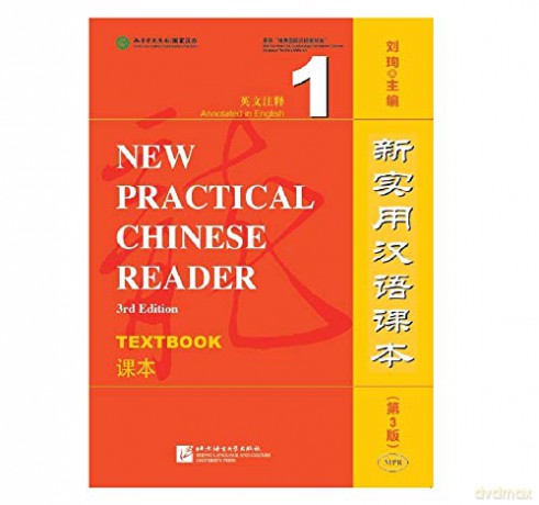 New Practical Chinese Reader vol.1 - Textbook - Liu Xun [KSIĄŻKA]