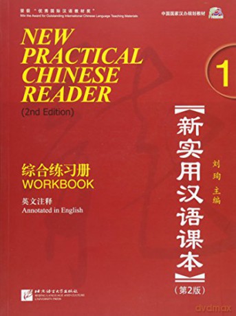 New Practical Chinese Reader vol.1 - Workbook (Workbook 2nd Edition With MP3) - Liu Xun [KSIĄŻKA]