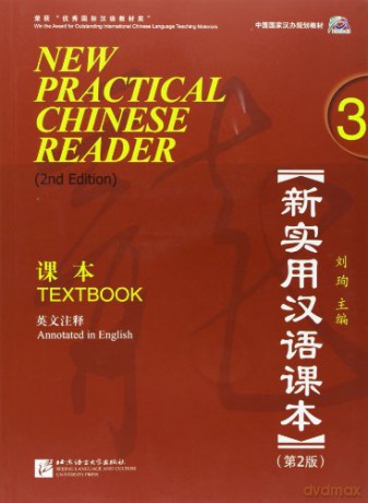 New Practical Chinese Reader vol.3 - Textbook (2nd Edition, With MP3) - Liu Xun [KSIĄŻKA]