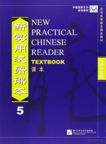 New Practical Chinese Reader vol.5 - Textbook - Liu Xun [KSIĄŻKA]