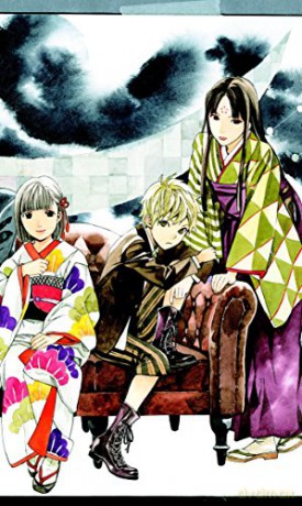 Noragami: Stray God 20 [KSIĄŻKA]