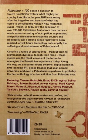 Palestine +100: Stories from a century after the Nakba - Selma Dabbagh [KSIĄŻKA]