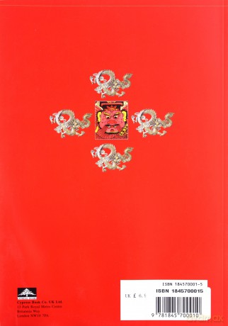Popular Traditions and Customs of Chinese New Year - Jade Lim [KSIĄŻKA]