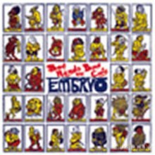 Embryo featuring Charlie Mariano: Bad Heads And Bad Cats [CD]