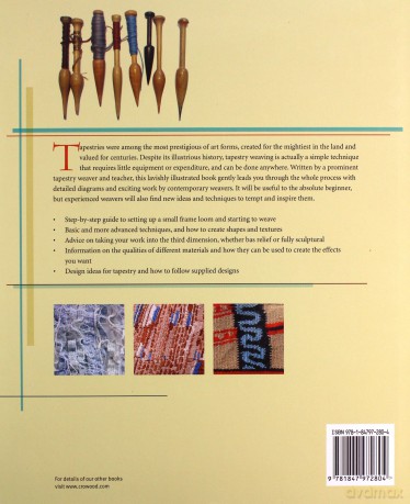 Tapestry Weaving: Design and Technique - Joanne Soroka [KSIĄŻKA]