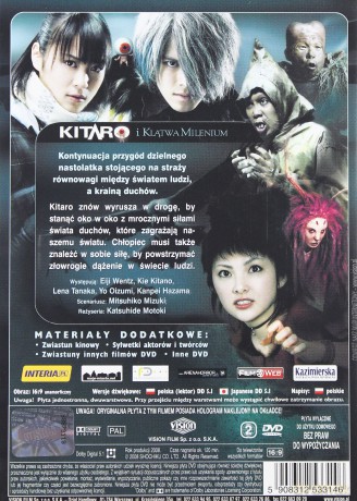 Kitaro i klątwa milenium [DVD]
