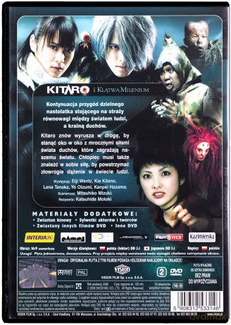 Kitaro i klątwa milenium [DVD]