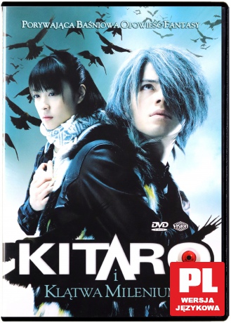 Kitaro i klątwa milenium [DVD]