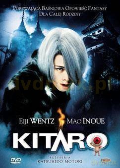 Kitaro [DVD]