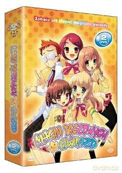 Magia tęczowych gwiazd odcinki 1-12 [BOX] [2DVD]