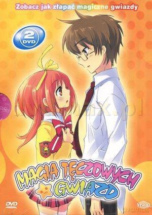 Magia tęczowych gwiazd odcinki 1-12 [BOX] [2DVD]
