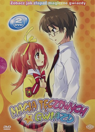 Magia tęczowych gwiazd odcinki 1-12 [BOX] [2DVD]