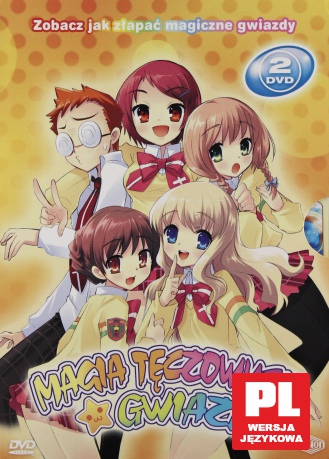 Magia tęczowych gwiazd odcinki 1-12 [BOX] [2DVD]