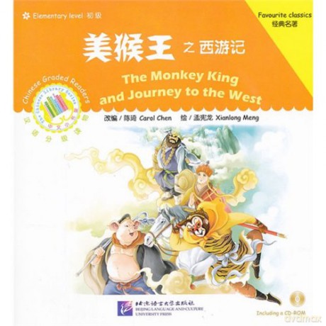 The Monkey King and Journey to the West (The Chinese Library Series) - Carol Chen [KSIĄŻKA]