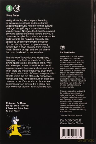 The Monocle Travel Guide to Hong Kong (Updated Version): The Monocle Travel Guide Series: 4 [KSIĄŻKA]