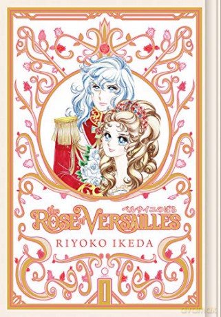 The Rose of Versailles Volume 1 - Riyoko Ikeda [KSIĄŻKA]