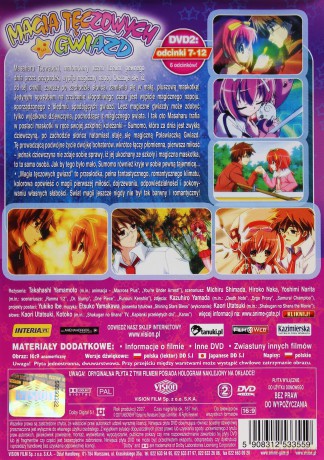 Magia tęczowych gwiazd odcinki 7-12 [DVD]