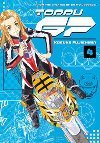 Toppu GP 4 - Kosuke Fujishima [KOMIKS]