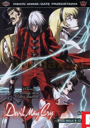 Devil may cry odcinki 9-12 [DVD]
