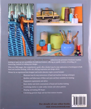 Translating Between Hand and Machine Knitting - Vikki Haffenden [KSIĄŻKA]
